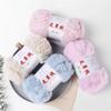 Coarse Faux Fur Yarn Ball - Long Hair Mink for DIY Knitting: Hat & Scarf Kit