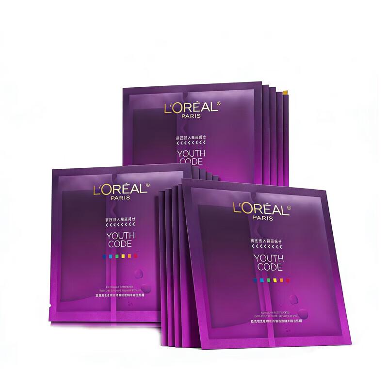 LOREAL Youth Code 4.0 Black Serum Fresh Mask