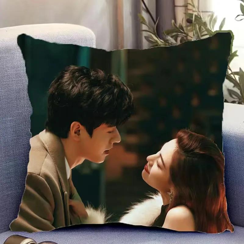 Gong Jun Zhong Chuxi Wu Xuanyi Double-Sided Printed Pillowcase Tv Rising With The Wind Drama Stills Home Car Decor Cushion Cover