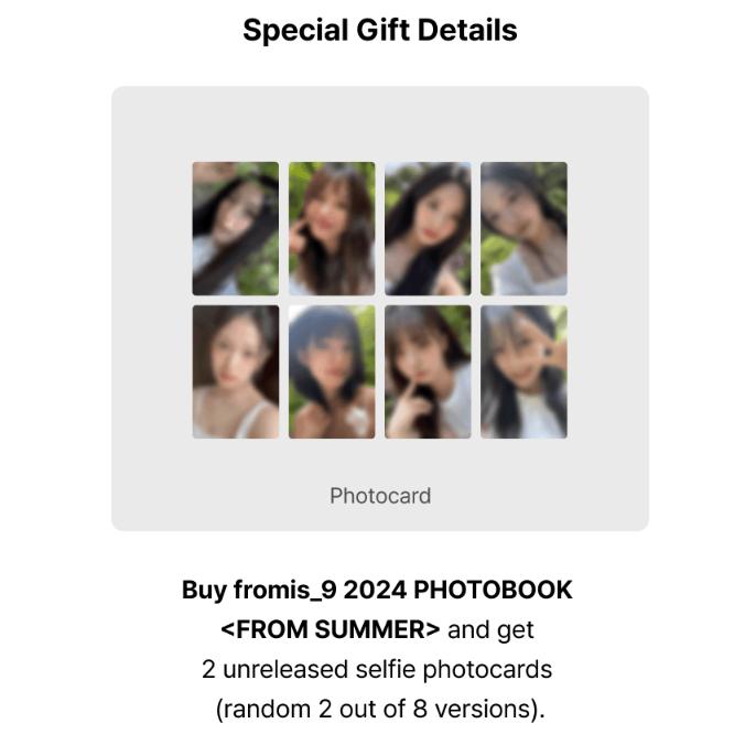 fromis_9 〈FROM SUMMER〉 PHOTOBOOK 新品未開封 unboxing fromis_9 (프로미스나인) 1st photobook “from summer