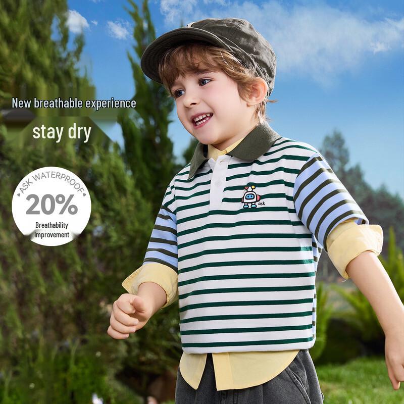 ASK JUNIOR Boys Striped Color Block Short Sleeve Polo T-Shirt 100
