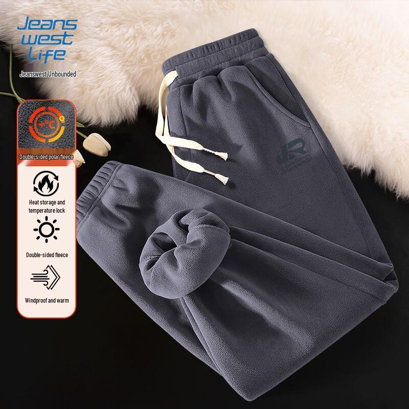 

Мужские джоггеры-спортивные штаны на флисовой подкладке Jeanswest L