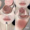 Intoyou Long-Lasting Lip Glaze Pk02 Pink Series Lip Mud Pure Desire Low Saturation Nude Color Makeup for Students