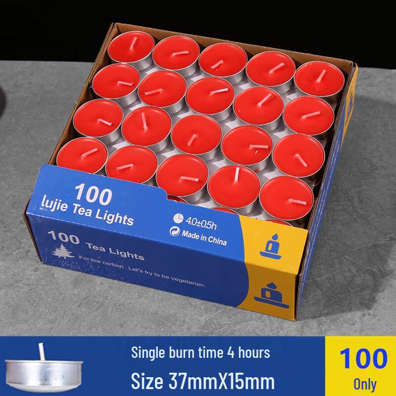 Бездымные свечи для подогрева чая на 4 часа (100 шт.)