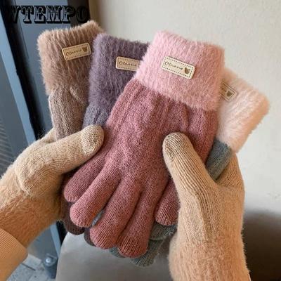 Color Blocked Hand Gloves Winter Thick Warm Plush Double-layer Touch Screen Split Finger Knitted Gloves Women's Winter Split Finger Gloves