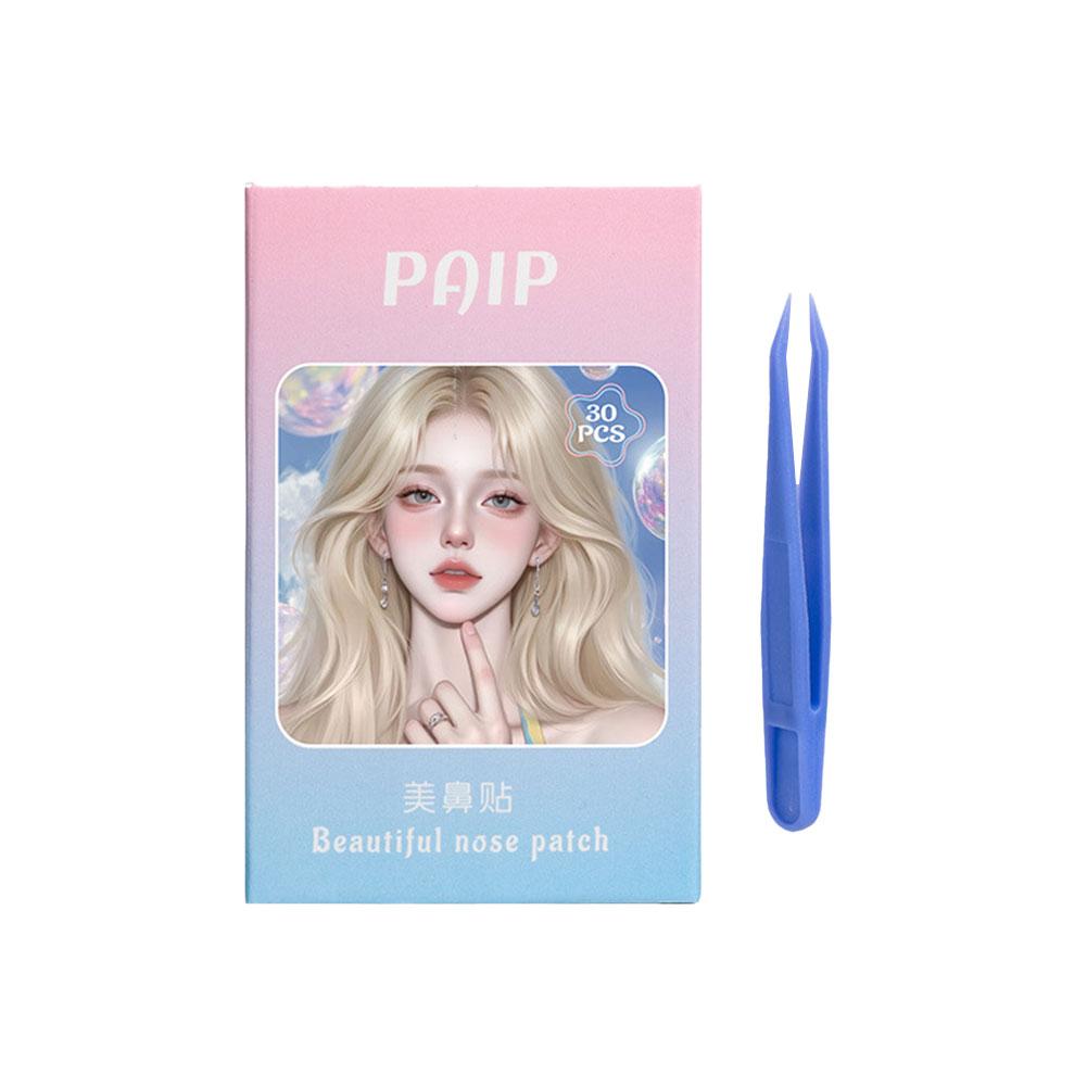 

Transparent PE Breath Nasal Strips 2 Supports Stop Makeup Patches Better Nose Breathing Sleepin A4S2 white-1set