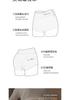 High Waisted Ice Silk Safety Pants