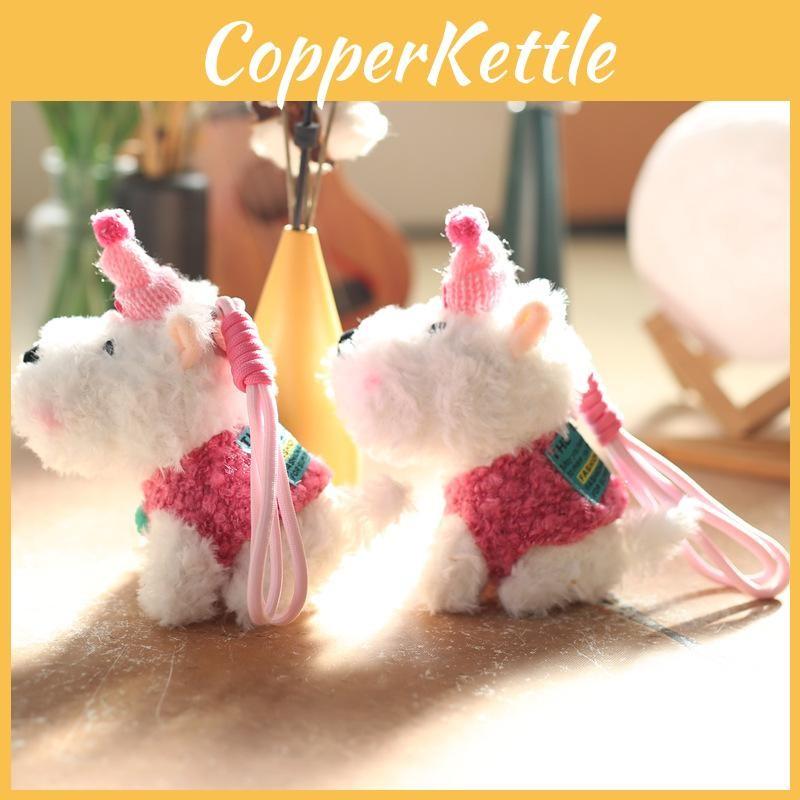 Dog West Highland Plush Toy Keychain Pp Cotton Stuffed Gift For Girls Kids