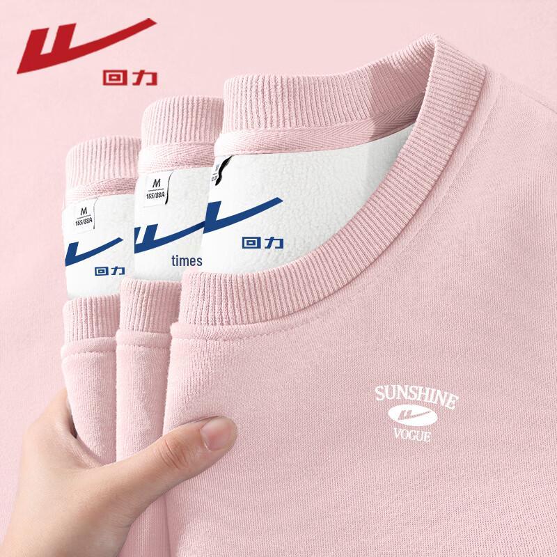 Warrior Women's Fleece-Lined Crewneck Sweatshirt