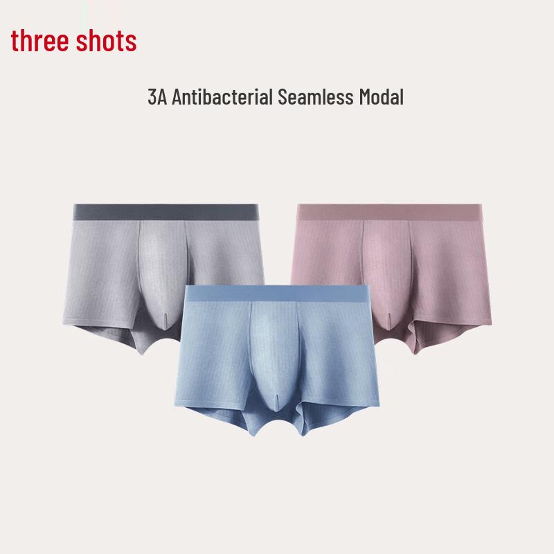 Threegun Men's Modal Antibacterial Boxer Briefs 3-Pack