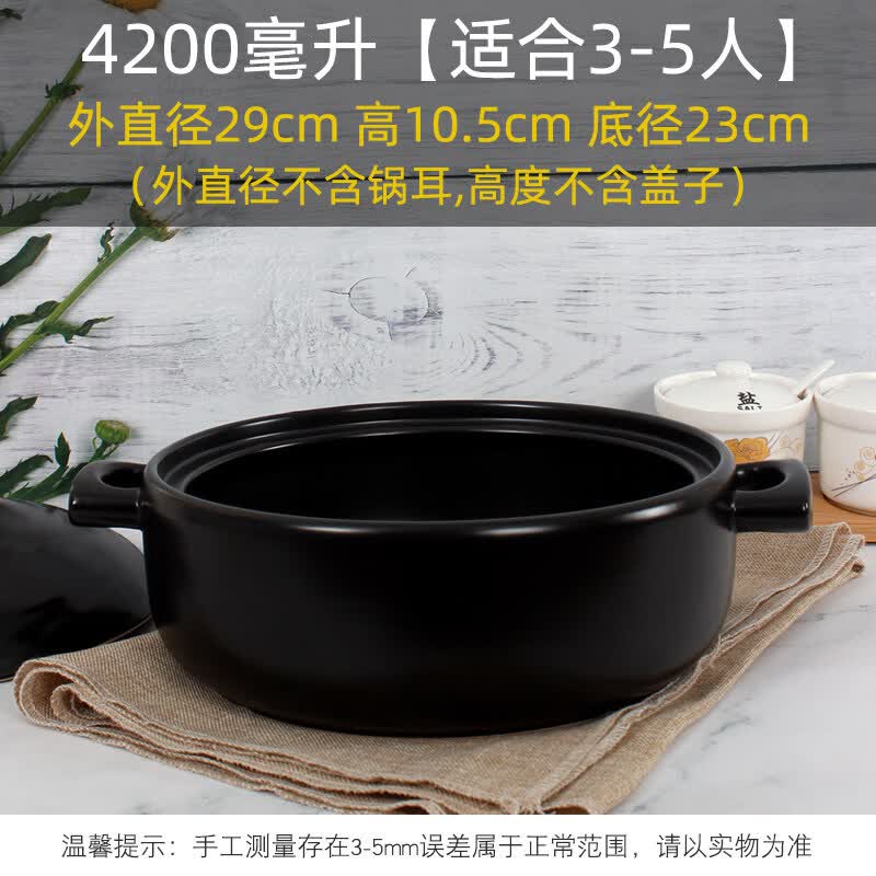 High-Temperature Clay Pot for Hot Pot and Soup