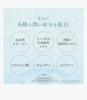 HARICCHI Facial Growth Highly Face Face Mask for Rough Beautiful Dark and Pore Ginza HARICCHI [Official Manufacturer] Mask, 10-Piece Set,