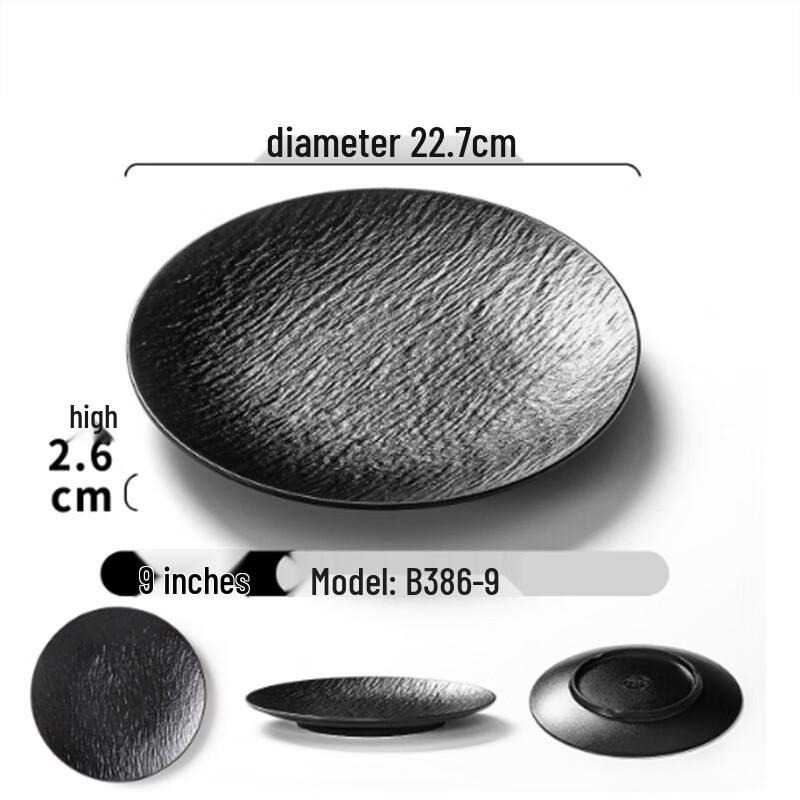 Yangg CLQ Melamine Round Dessert Plate