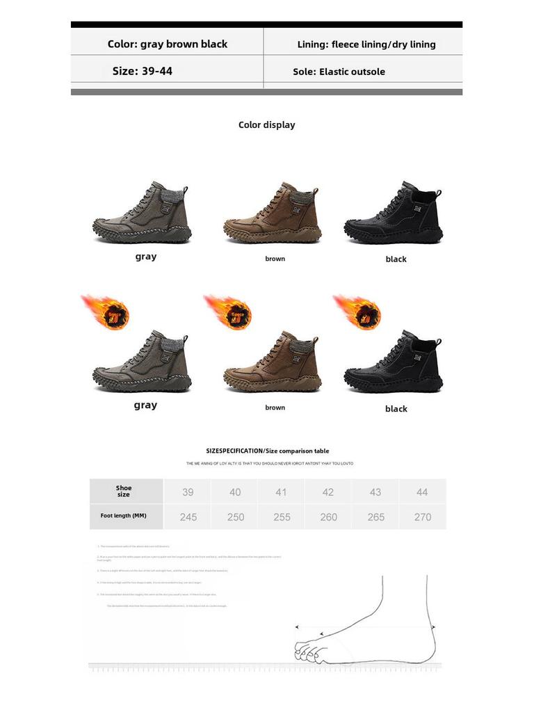 Men's 2024 Spring/Autumn Warm Velvet Martin High-Top Casual Boots