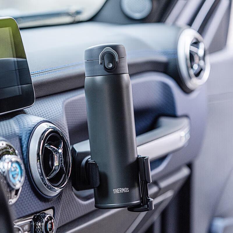 THERMOS TCMD-500S 500ml Stainless Steel Vacuum Mug