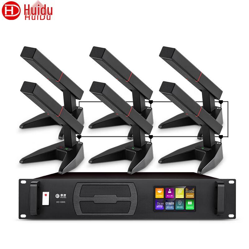 

Huido HD-6800 Professional Wired Conference Microphone System (CN version)