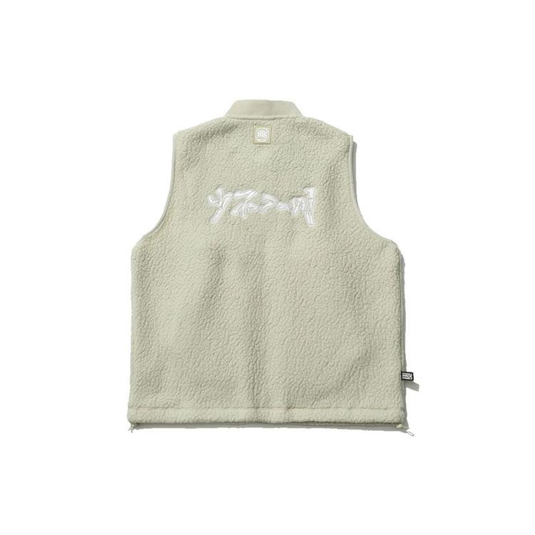 Li Ning Sports Basketball Collection Vest Men's Cloud Apricot AMDR035-1