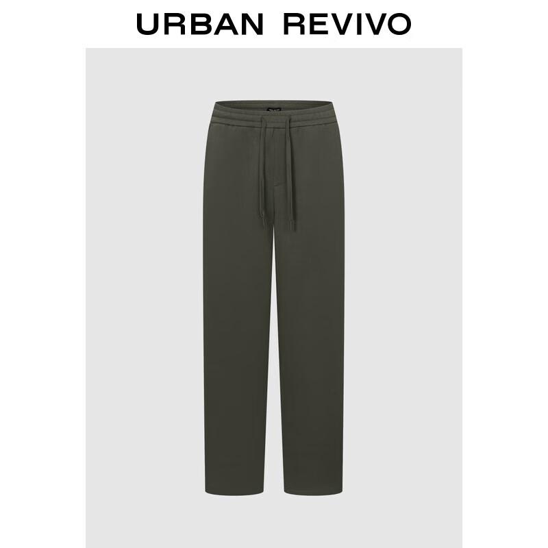 

UR Men s 2025 Autumn Casual Drawstring Straight-Leg Pants 32