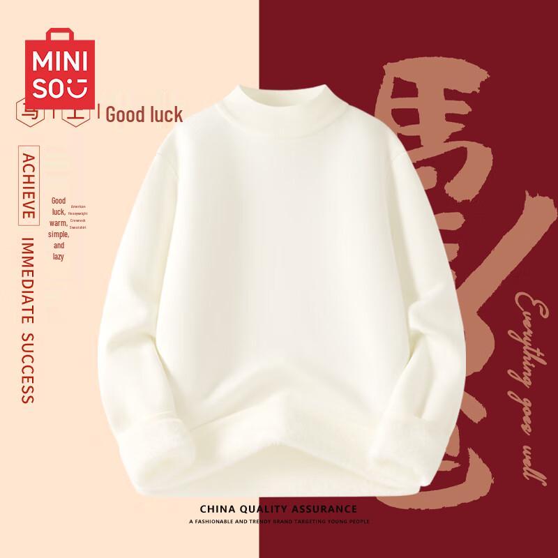 Men's Fleece-Lined Semi-Turtleneck Sweater