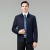 2026 Men's Wool Jacket: Spring/Autumn Casual Business Wear for Middle-aged Dads