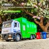 Green Alloy Simulation Garbage Truck Model Toy With Sound And Light Functions