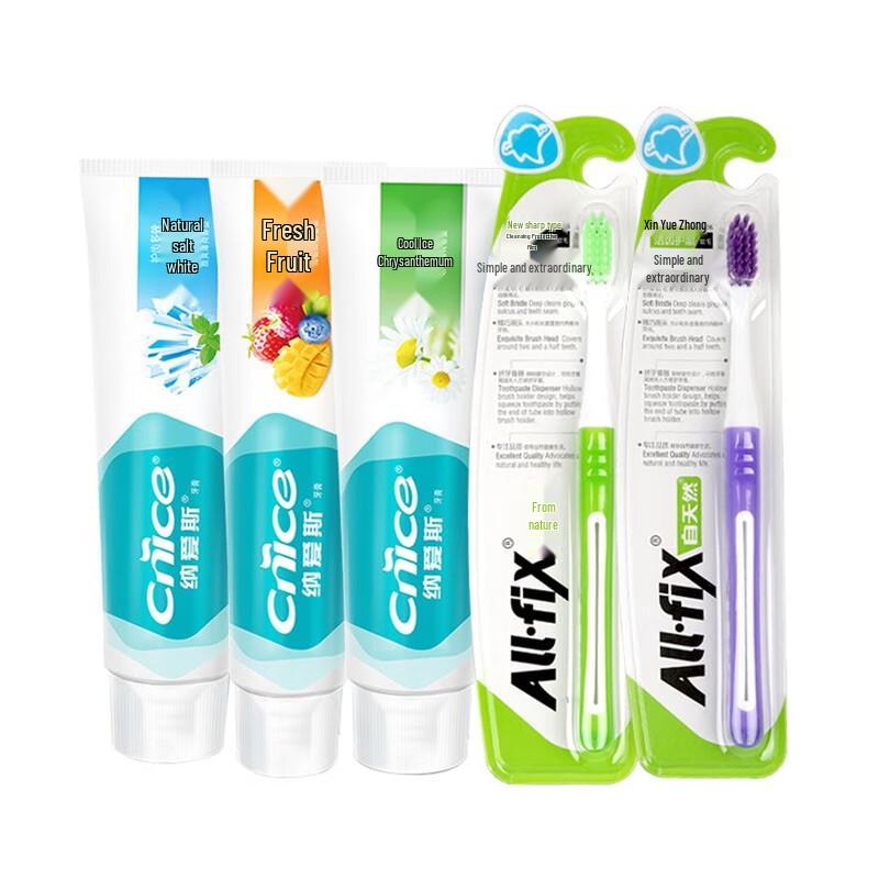 NICE Toothpaste & Toothbrush Family Pack