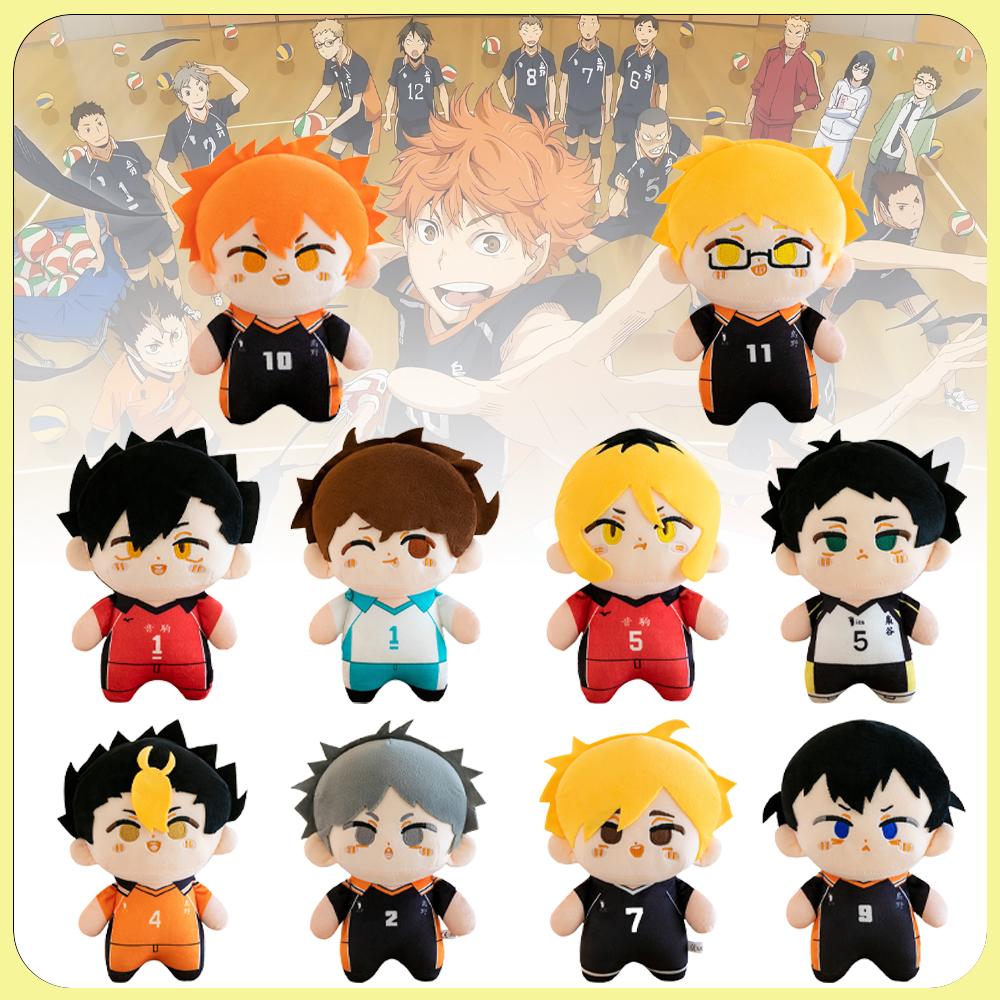 23cm Kawaii Haikyuu Plush Toy Volleyball Stuffed Anime Doll Hinata Shoyo Tobio Kageyama Yu Nishinoya for Fans Kids Birthday Gift