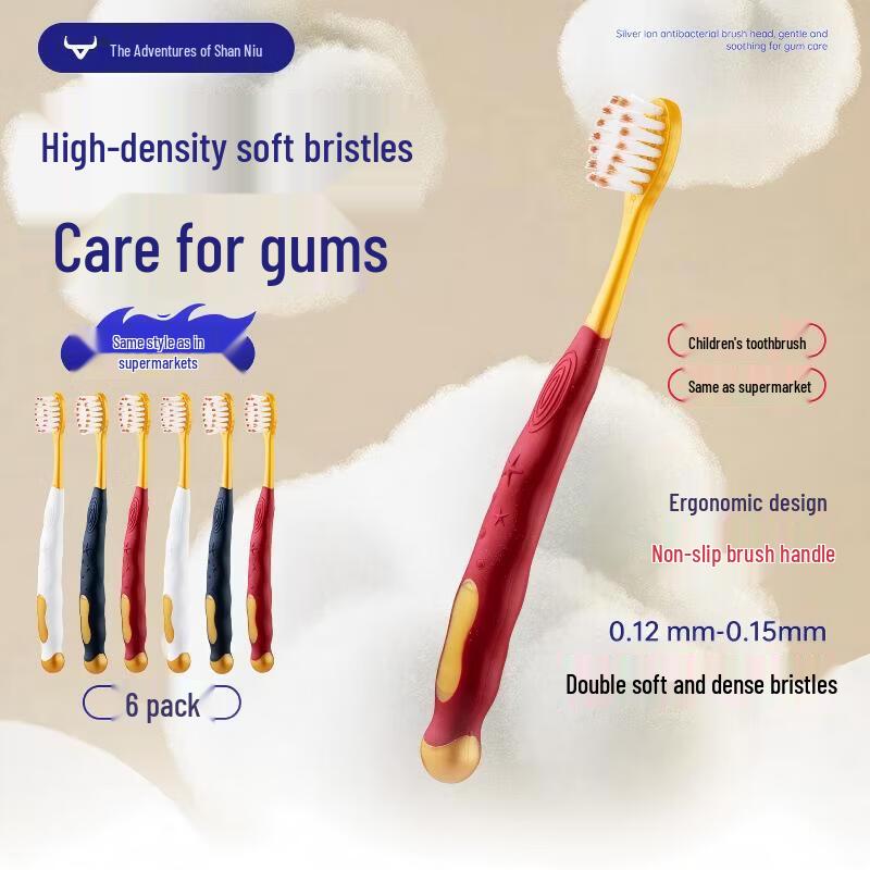 Calf s Adventure Kids Ultra-Soft Toothbrush 6-Pack