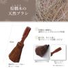 Save Palm Brush, Scrubbing Brush, Kitchen Brush, Sustainable, Environmentally Friendly