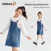 QQ DUCK Girls' Love Heart Denim Suspender Dress