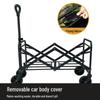 TXZ Explorer Outdoor Flat-Fold Utility Cart