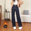 2025 Autumn Winter High-Waisted Plus Velvet Thickened Straight Leg Jeans for Women