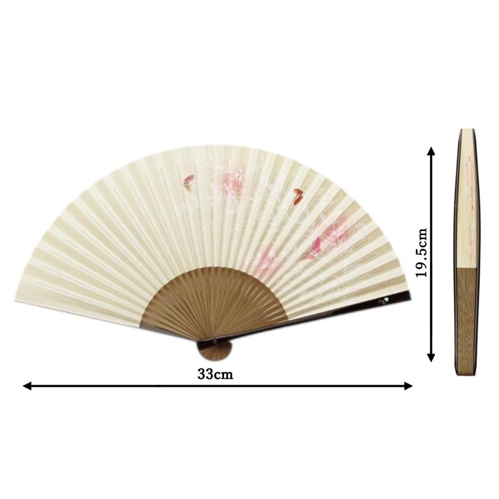 Kyoto-style folding fan, "Butterfly Dance," for women. Made in Japan in Kyoto. Handcrafted by artisans. Features a traditional Japanese pattern. Perfe