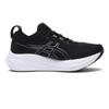 Asics Gernimbus 26 Ew 1011b796.001 Black Grey