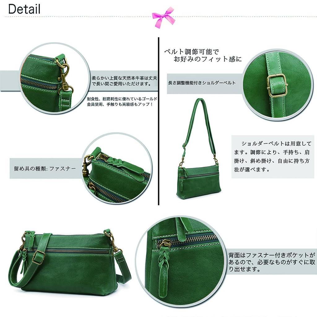 AKIYAMA Women's Handmade Genuine Leather Shoulder Bag, Lightweight, Small, Stylish, SpringSummer Pochette (Green)