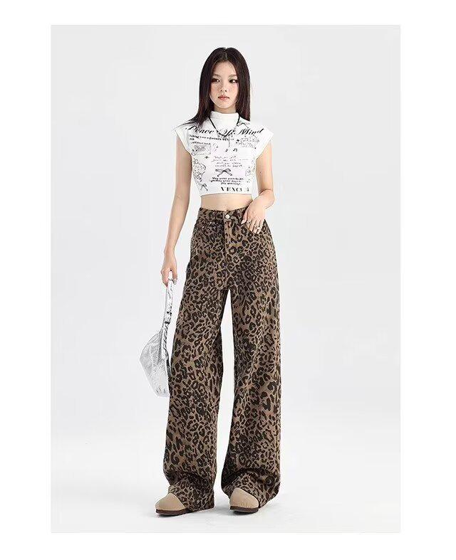 2024 Women's High-Waisted Leopard Print Wide-Leg Jeans for Petite - Autumn/Winter Collection