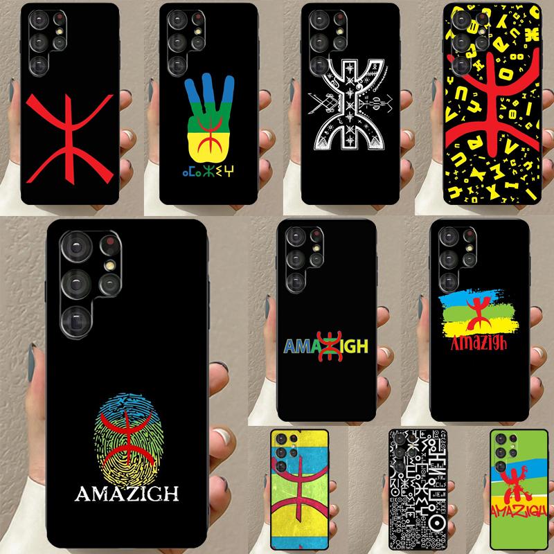 Amazigh Symbol Berber Akademie Hülle Für Samsung Galaxy S23 S21 Ultra S22 S20 FE S8 S9 S10 Note 10 Plus Note 20 Ultra Abdeckung