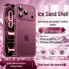 Ekakashop Ultra-Thin Matte Protective Case for iPhone 18 Series