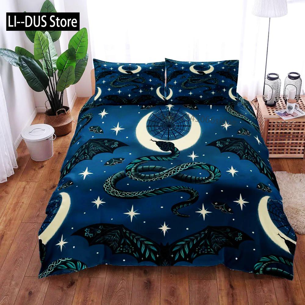 Moon Surface Duvet Cover Set King Queen Double Full Twin Single Size Bed Linen Set