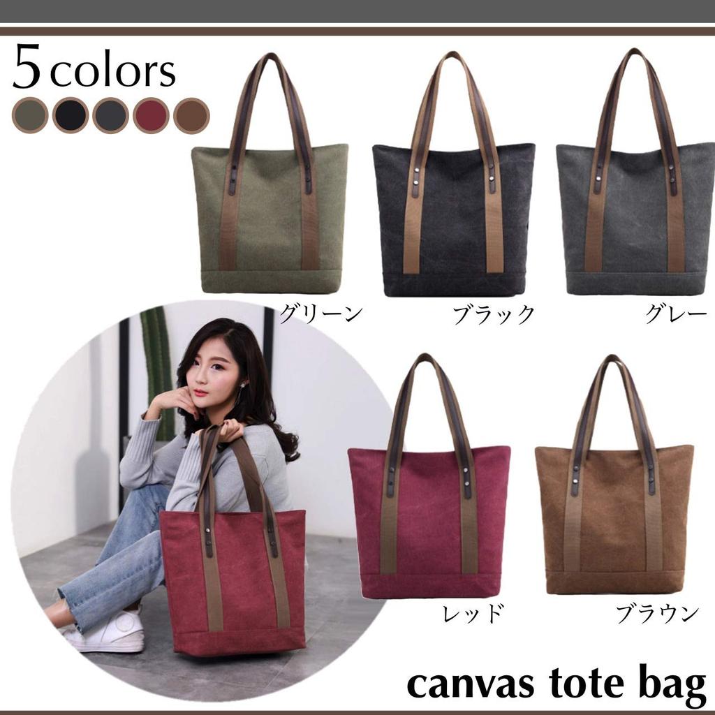 Angel Moon Leinwand-Tragetasche mit Reißverschluss, Groß, A4-Format, Schlichtes und Elegantes Design, Stabiler Griff, Geeignet für Erwachsene, Damen, Büro,