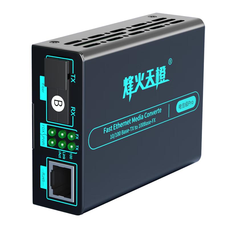 

FHTCEN Pro FC Gigabit Single-Mode Fiber Optic Transceiver 120KM