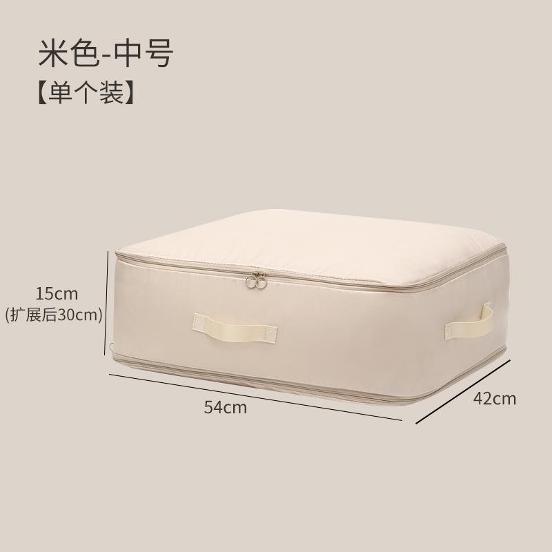 Down Jacket Storage Bag Quilt Clothing Organizer Moving Trip Packing Artifact Home Wardrobe Compression Packing Cubes