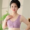 Women Wire-Free Clasp-front Bra Wide Strap Plus-Size Bra