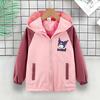 Girls Big Kids Fleece Lined Long Sleeve Casual Windbreaker Jacket Outerwear