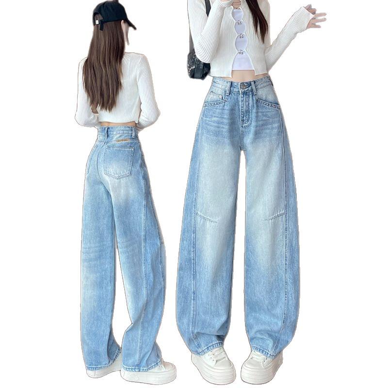 Women's Korean Style Wide Leg Banana Pants - Spring/Autumn 2025 Slimming Fashion Jeans