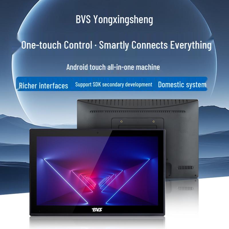 Android Touch All-in-One Industrial System: 10.1/15.6/21.5 inch Smart Workstation