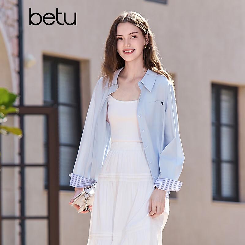 Betu Women s Striped Lyocell Cotton Long Sleeve Shirt L