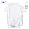 Warrior Men's Loose Fit Quick-Dry T-Shirt