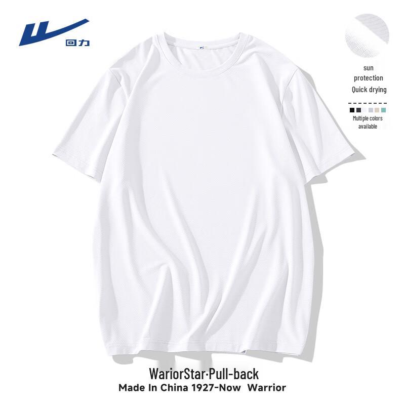 Warrior Men's Loose Fit Quick-Dry T-Shirt