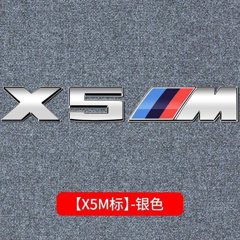 3D Metal Car Body Side Badge Body Rear Trunk Decor Sticker Modification For BMW M X1 X2 X3 X4 X5 E84 F26 E83 F25 E53 E70 E71 G02 Sdxp72